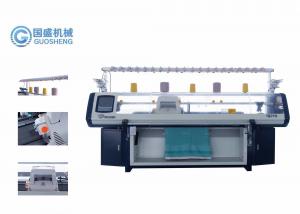 China Automatic Three System Single Carriage Home Use Blanket Knitting Machine on sale