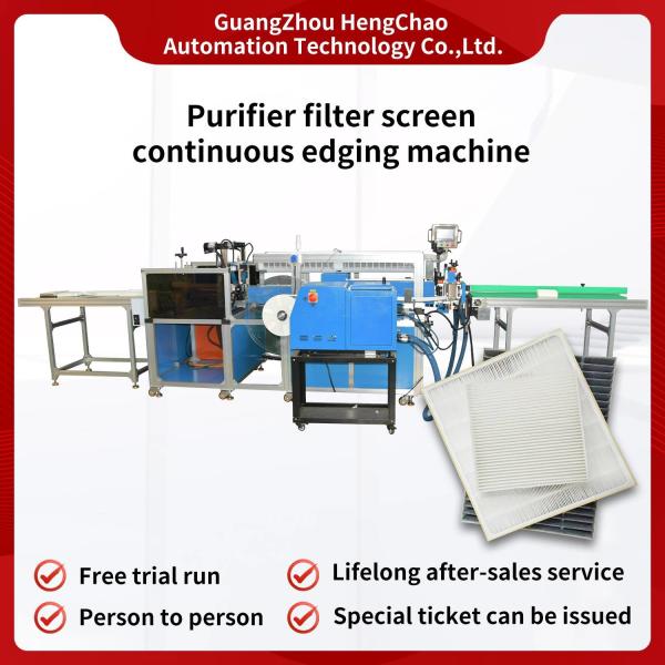 500mm HVAC Filter Making Machine 10KW Purifier Air Filter Production