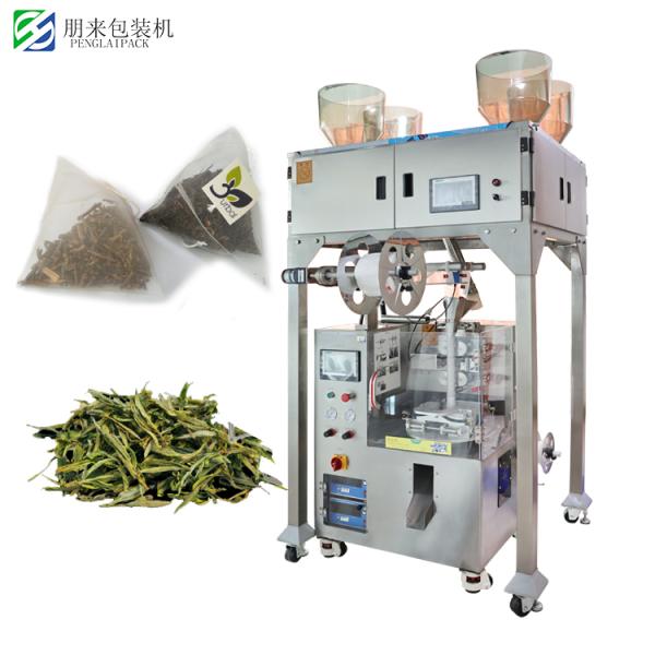 304 SS Auto Tea Paper Bag Making Machine 220V/50Hz For Herbs