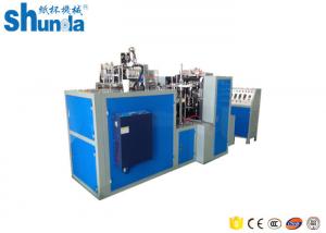  Custom Automatic Paper Bowl Making Machine With SMC Air Value 40-50 Pcs/Min Manufactures