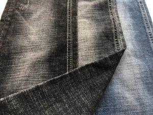  soft jeans denim textile wholesale dualfx T400 dual core lycra yarn good recovery texhong Manufactures