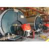Buy cheap Rice Mill Three Pass 1.0MPa 1t/H Gas Fired Steam Boiler from wholesalers