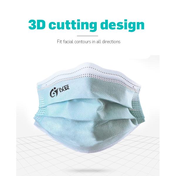 Adult 4 Layer Activated Carbon Mask With Elastic Earband