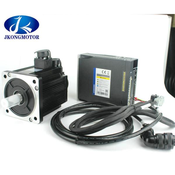 Single phase ac motor 220V 2500RPM 2.6KW AC Servo Motor 10N.M 10A , JK-G2A3215 Set industrial sewing machine