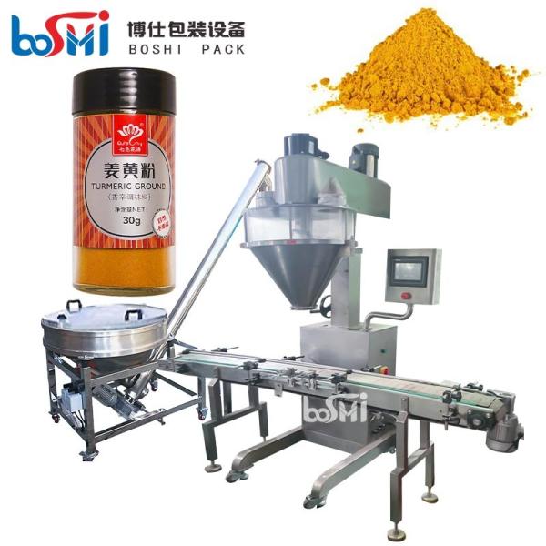 Pumpkin Powder Protein Powder Filling Machine With Smart PLC Control