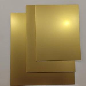  PET Golden Metallized Board Paper Packaging Solutions Paper Board Packaging Manufactures