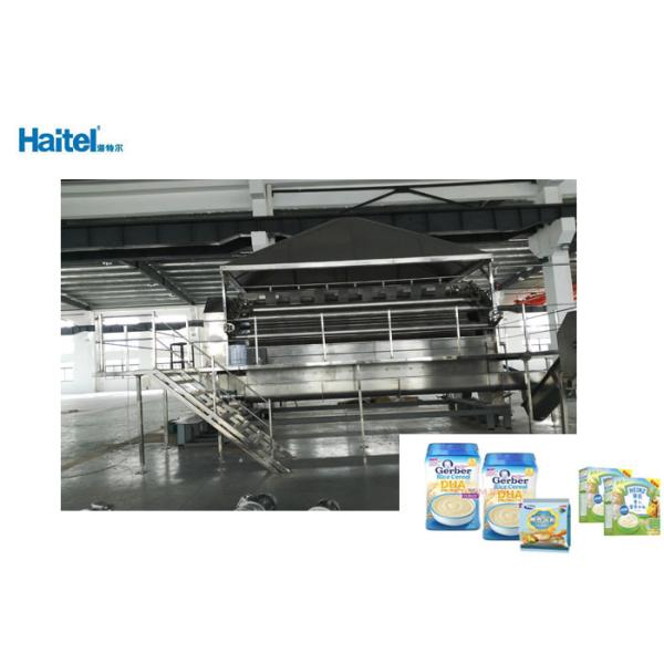 Food Drying 250kg/H 0.8MPa Baby Food Processing Equipment