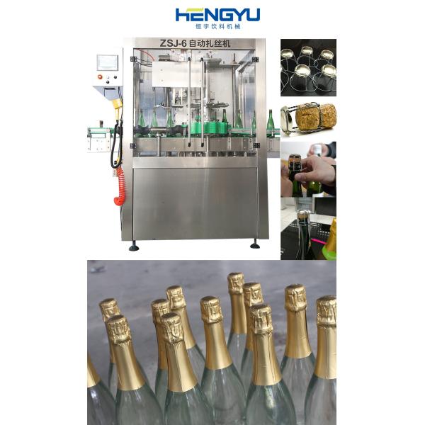 Glass Bottle Washing Filling Machine / Corking / Ligating /capsuler Machinery Factory Supply Champagne Machinery & Hardware Food