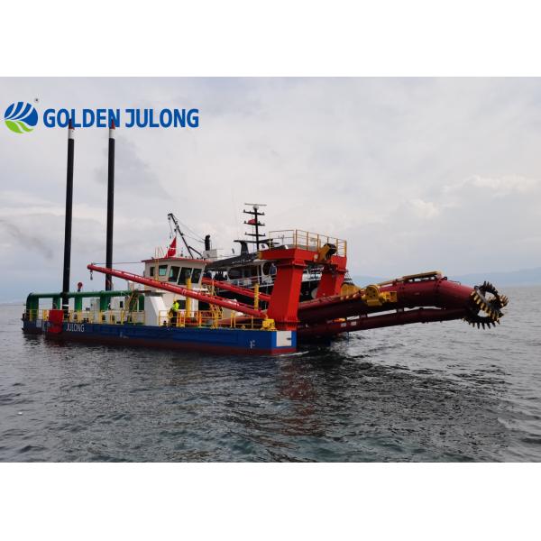 JULONG Dredger JLCSD500 Cutting Suction Dredger With Germany Simens PLC Control System