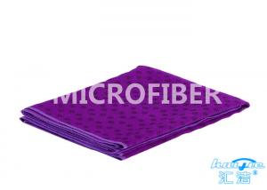  Quick Dry Large Microfiber Sports Towel For Swimming , 100% Polyester / Eco PVC Manufactures