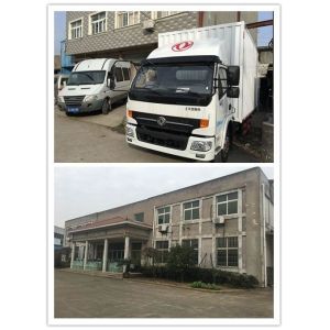 Wenling City HongFu Machinery Co.,Ltd