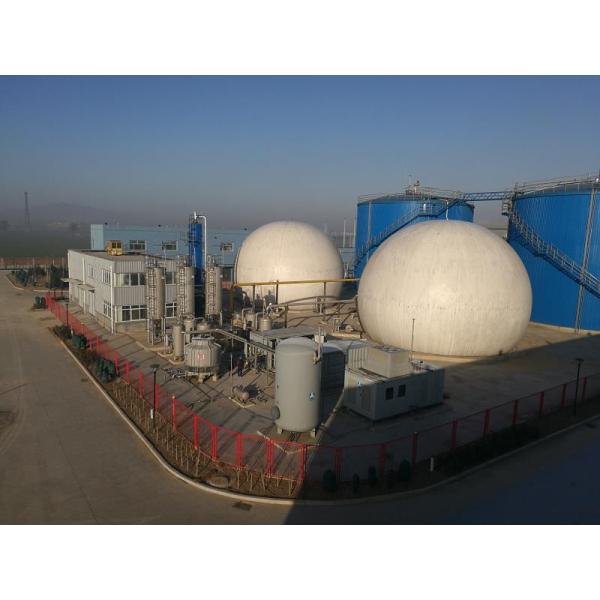 Gas Separation Products/Modular design Biomethane production chain for farmers ,treatment managers and wet garbage