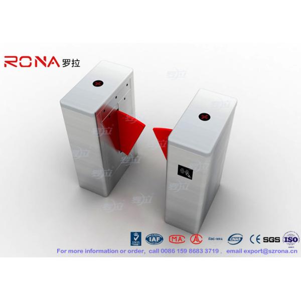 RFID Recognition Flap Barrier Gate