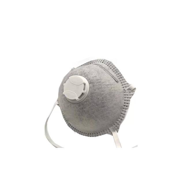 FFP1 Non Woven Fabric Face Mask Non Poisonous Breathing Low Resistance