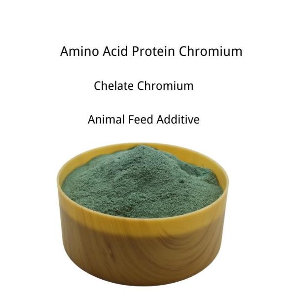 Protein Chelate Chromium Animal Feed Additive For Poultry Feed
