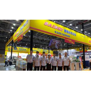 Dongguan Saide Electromechanical Equipment Co., Ltd.