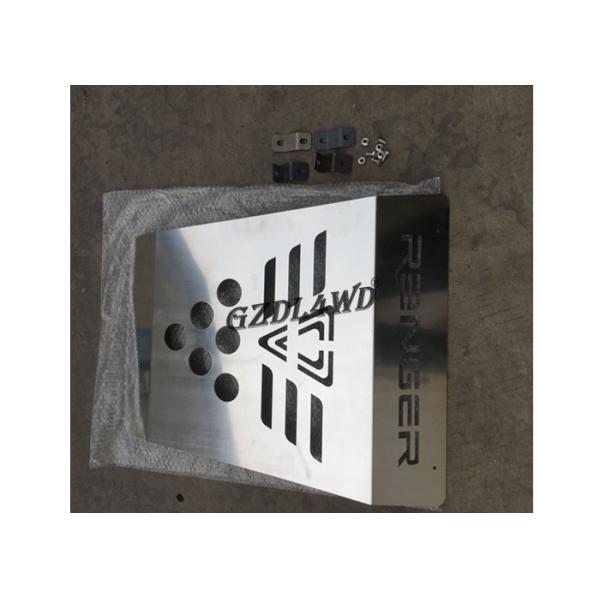 Ranger 4x4 Body Kits Skid Plate New Ranger T7 Car Engine Protector Cover