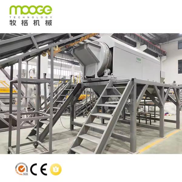 Rigid Pet Scrap Recycling Plastic Bottle Washing Plant