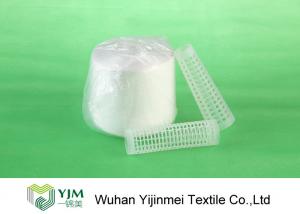  100% Nature White Garment Polyester Twist Yarn On Paper Core / Plastic Tube Manufactures