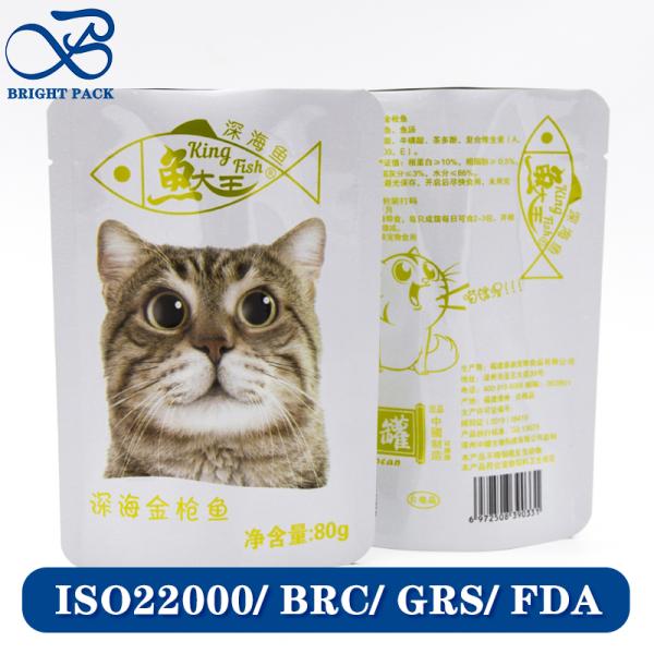 Custom Printed Zip Lock Plastic Pouch Pet Food Packaging Bag Factory Wholesale Price Food Grade Cat Food Bag.