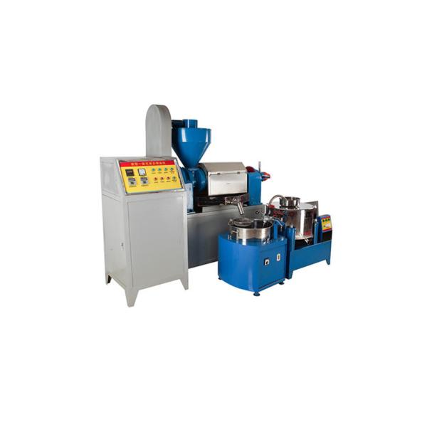 combined oil press machine with centrifugal oil filter