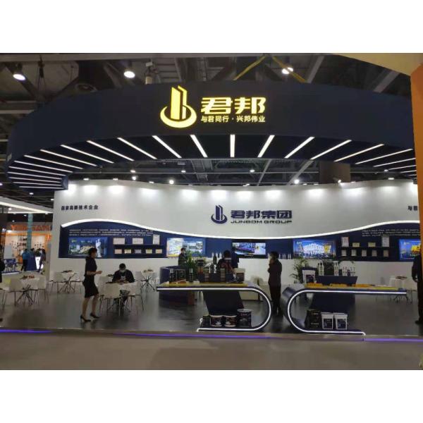 Black 280ml Neutral Silicone Sealant 12 Months Fast Curing Sealant