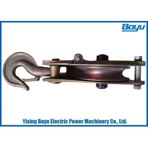 Hook Type Steel Wheel Stringing Blocks , Service Snatch Blocks 20kN 120mm Diameter