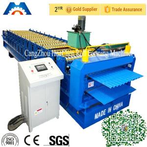  Corrugated iron roof sheet Double Layer Roll Forming Machine for Turkey market Manufactures
