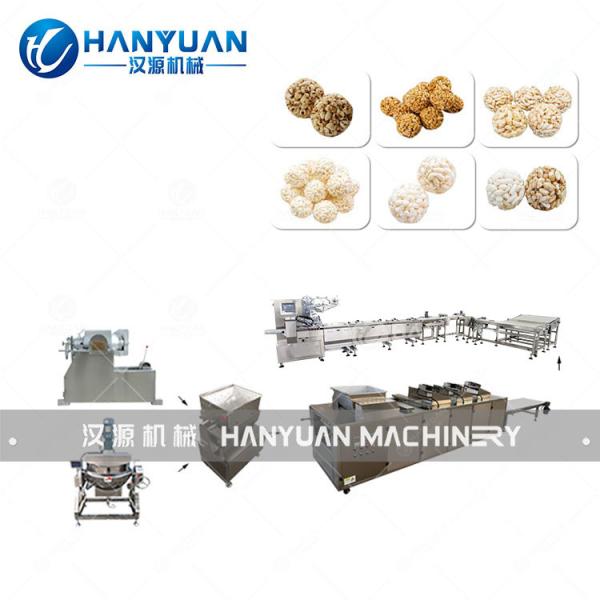 Rice Candy Ball Production Line