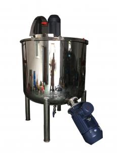  Water And Oil Emulsification Tank 1000 Liter  Vacuum Emulsifying Mixer Manufactures