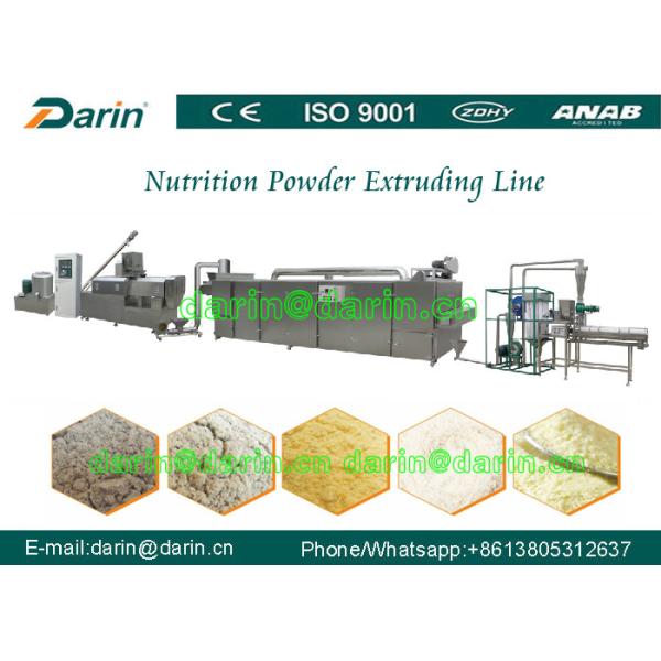Healthy Nutritional Powder Food Extruder Machine / Production Line