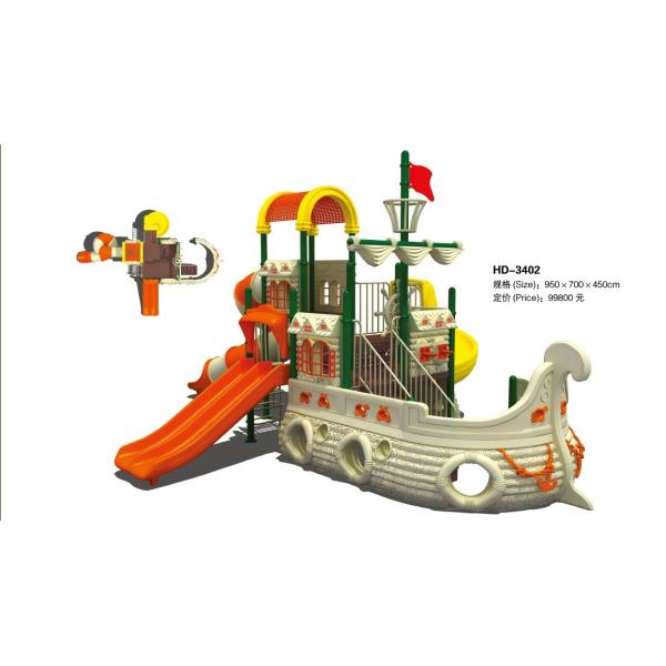 Kids Outdoor Playground New Product Sports Equipment Fun Games Park Pirate Ship Theme