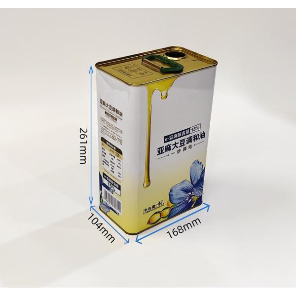 DADI 4L Olive Oil Packaging Container in Food Grade Metal Tin Container for Industrial Food Oil Can