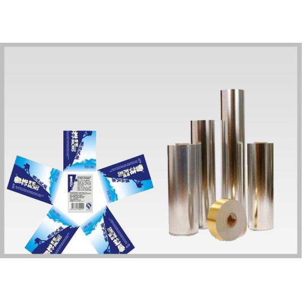 Vacuum Metallic Foil Paper Single Sided Coating , Easy To Wash Away From Bottles For Glass Bottle labels