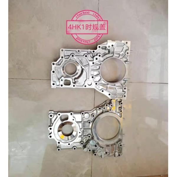 4hk1 Isuzu Excavator Engine Parts Aluminum Oil Cooler Cover 1112810380