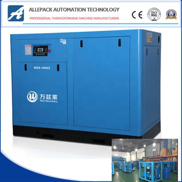 Stationary Air Screw Compressor