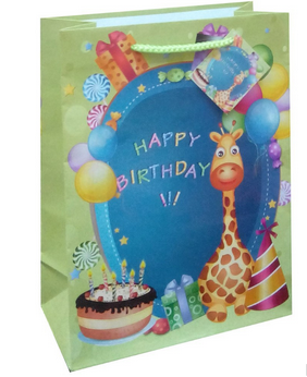 Custom Matt Laminated Paper Carrier Bags