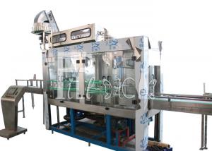 Touch Screen 2000BPH Mineral Water Bottling Machine Manufactures
