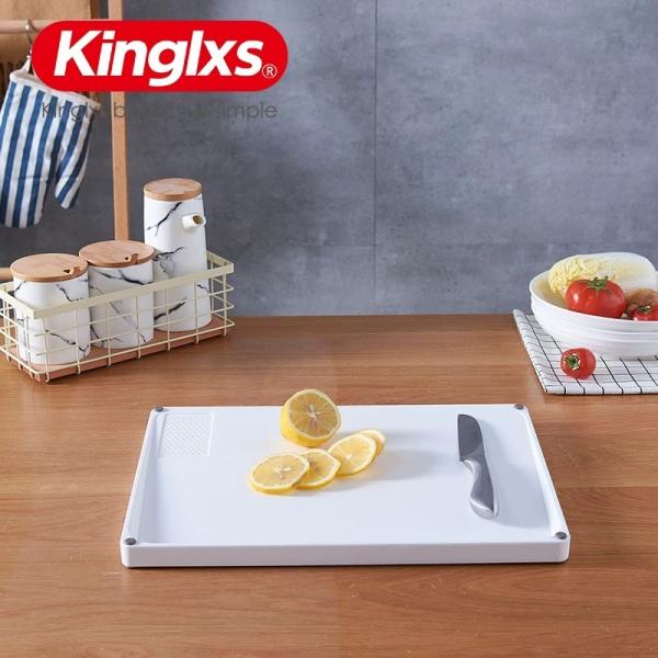 Fruit Vegetable Kitchen Dual Sided Pp Chopping Board