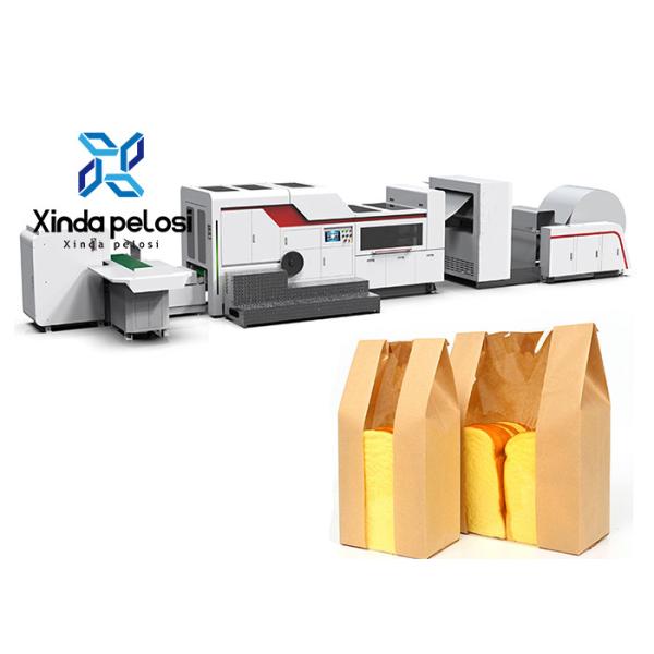 Fully Auto Square Shape Food Paper Bag Making Machine 400pcs/Min