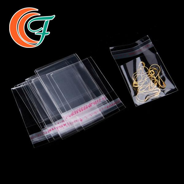 Custom Printing OPP Packaging Bag Gift Food Grade Self Adhesive Clear