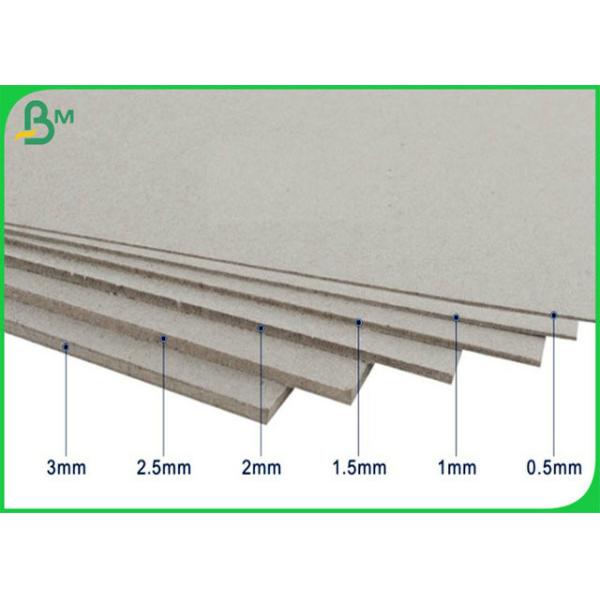 Rigid Approved High Hardness Grey Chip Board For 1.5mm 2mm 2.5mm