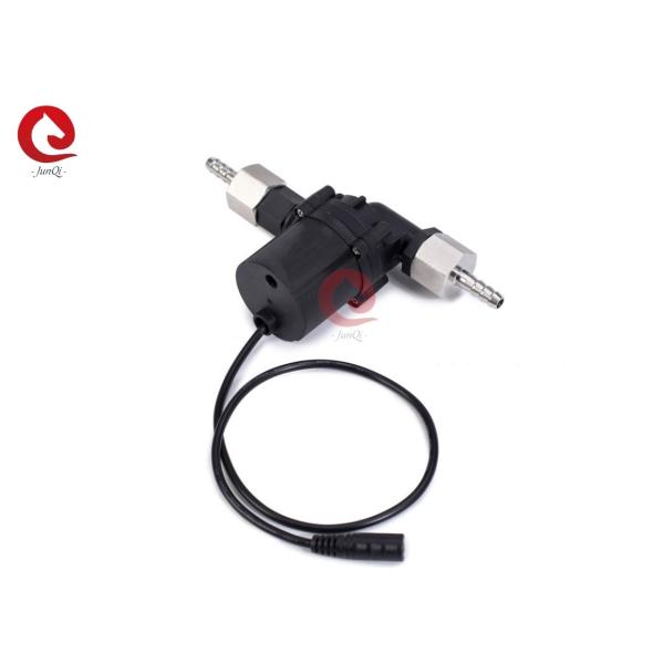 Micro Magnetic Homebrew Pump Supplies Draft Beer Wort Brewery Equipment Pump JQ-P4502 12V DC Water Pump