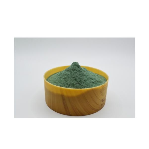 Animal Feed Additive Enzymatic Organic Chromium Amino Acid Chelate Chromium Picolinate