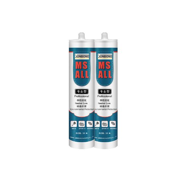 White Cartridge 290ml Modified Silicone Adhesive ROHS One Component Sealant