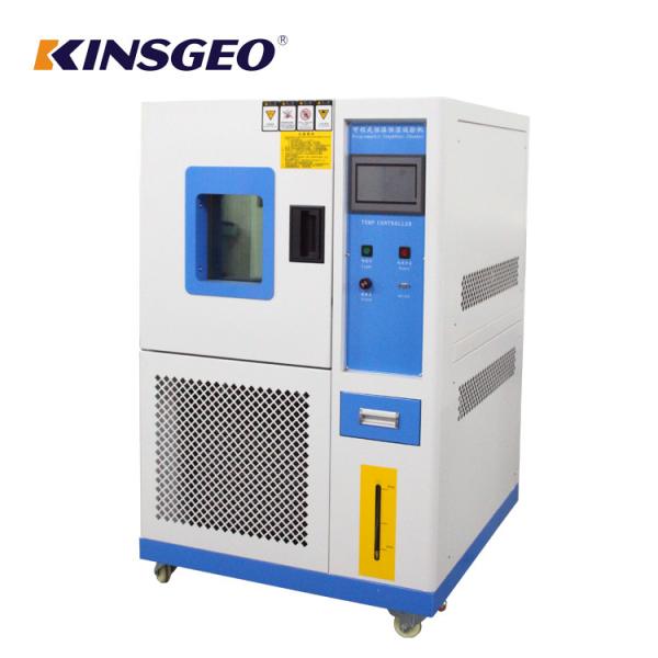 LCD or PC Control Electrical Temperature Controlled Chamber , Humidity Testing Equipment
