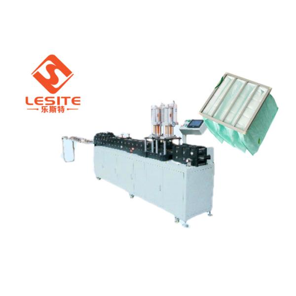 LESITE Full Automatic 3KW PP Melt Blown Filter Machine For Outer Frame