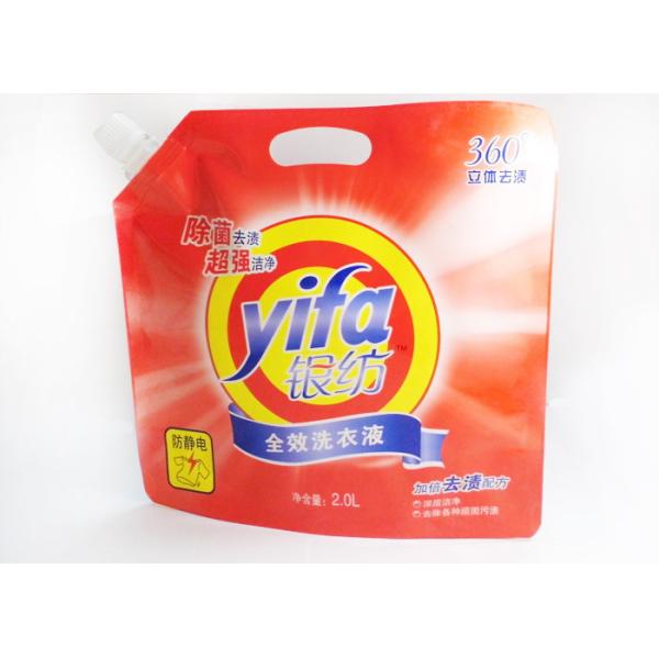 Square Detergent Stand Up Pouch With Spout For 2L Laundry Detergent