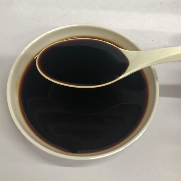 30% Liquid Amino Acid Organic Fertilizer, Plant Origin Nitrogen Based Fertilizer