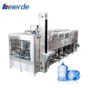  100BPH  - 1200BPH 5 Gallon Water Filling Machine 5 Gallon Water Bottling Machine Manufactures